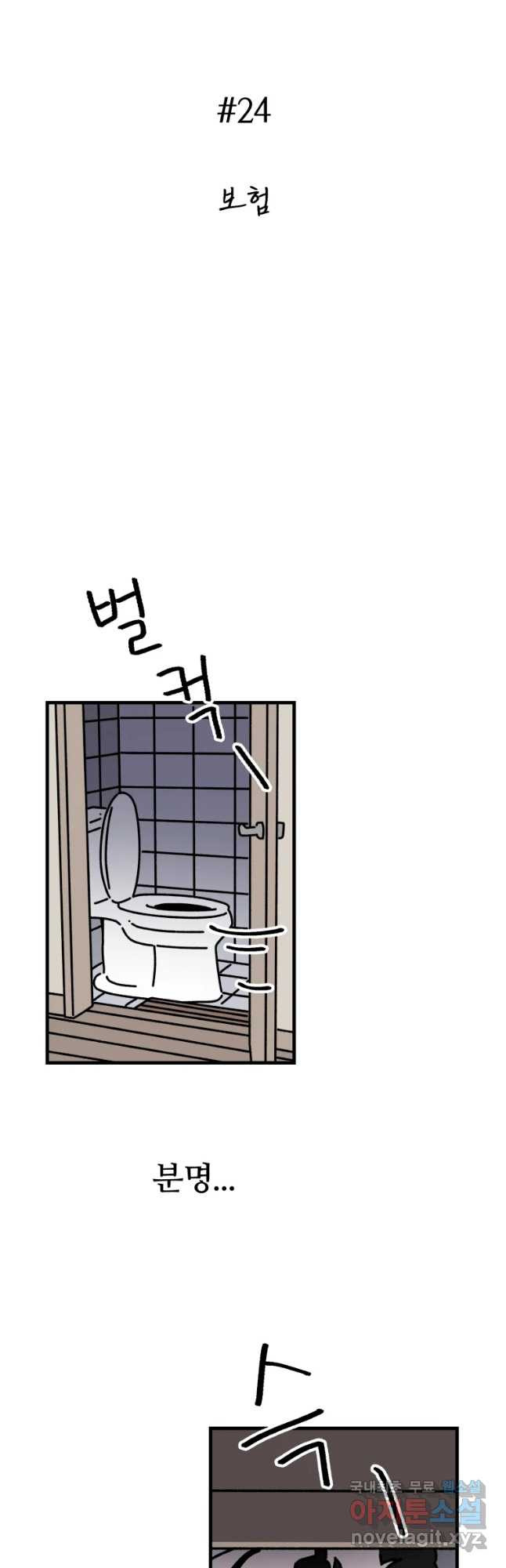 1658022130012nmbffjm1lnj.jpeg