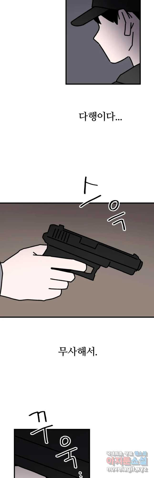 1658022133065im9ygj0k7k.jpeg