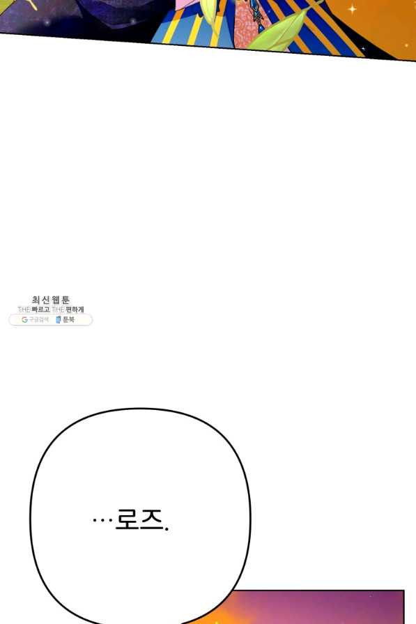 1658021914391ecz6jp039pt.jpeg