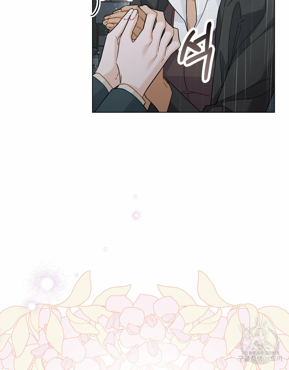 1658020958572skz3mgfeo1.jpeg