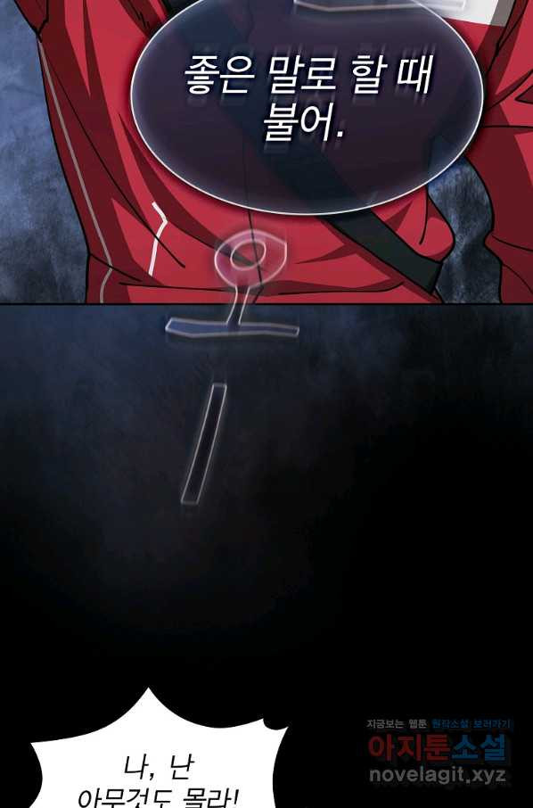 1658021297253x47f3v1vqa.jpeg