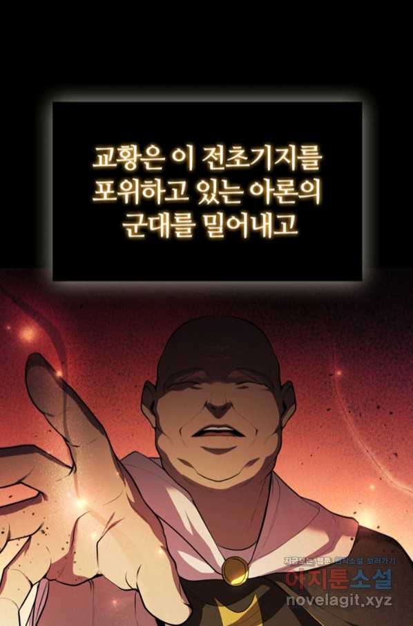 16580212747886n2xediu22s.jpeg