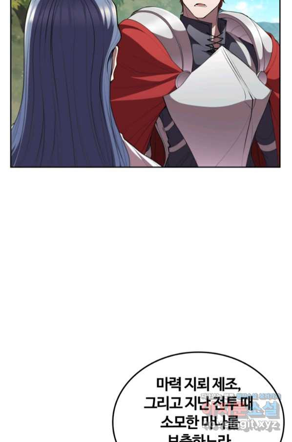 1658021280327tupeip7n4k.jpeg