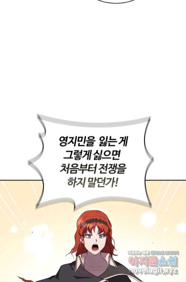 165802129802624egovjowic.jpeg