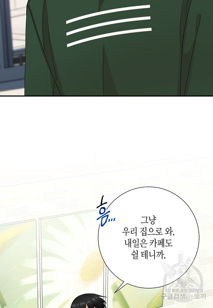 1658022292632pm0rxlcq78o.jpeg