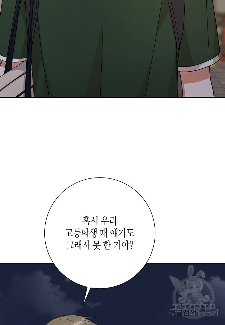 1658022303298pq4bpmcmnq.jpeg