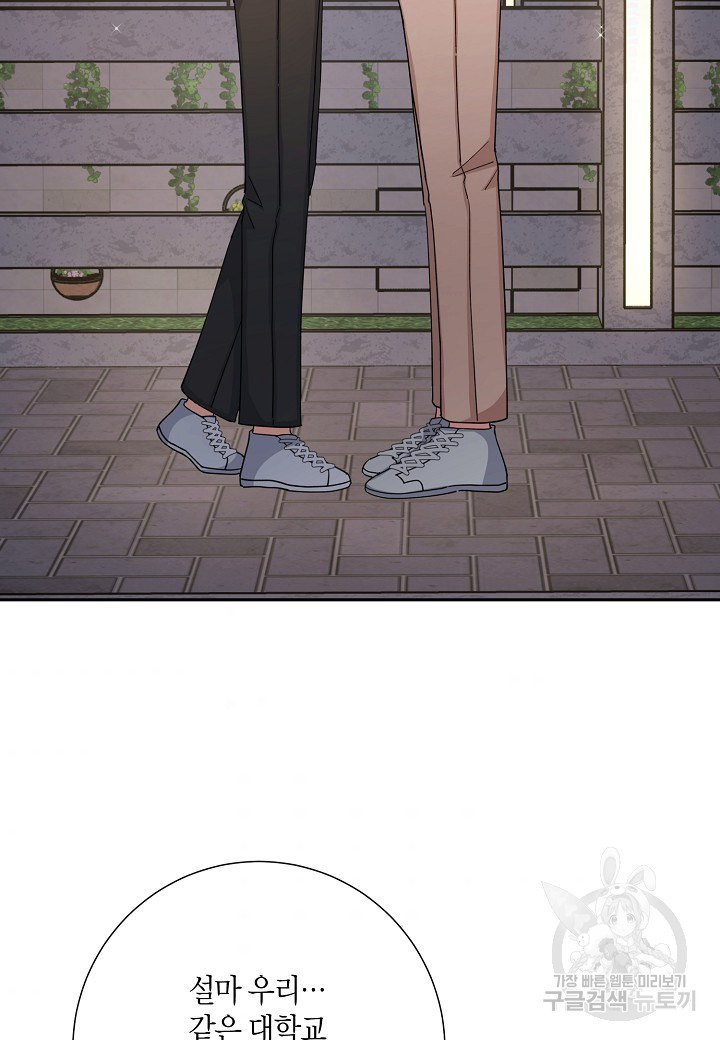 1658022311801p5jupmfflm.jpeg
