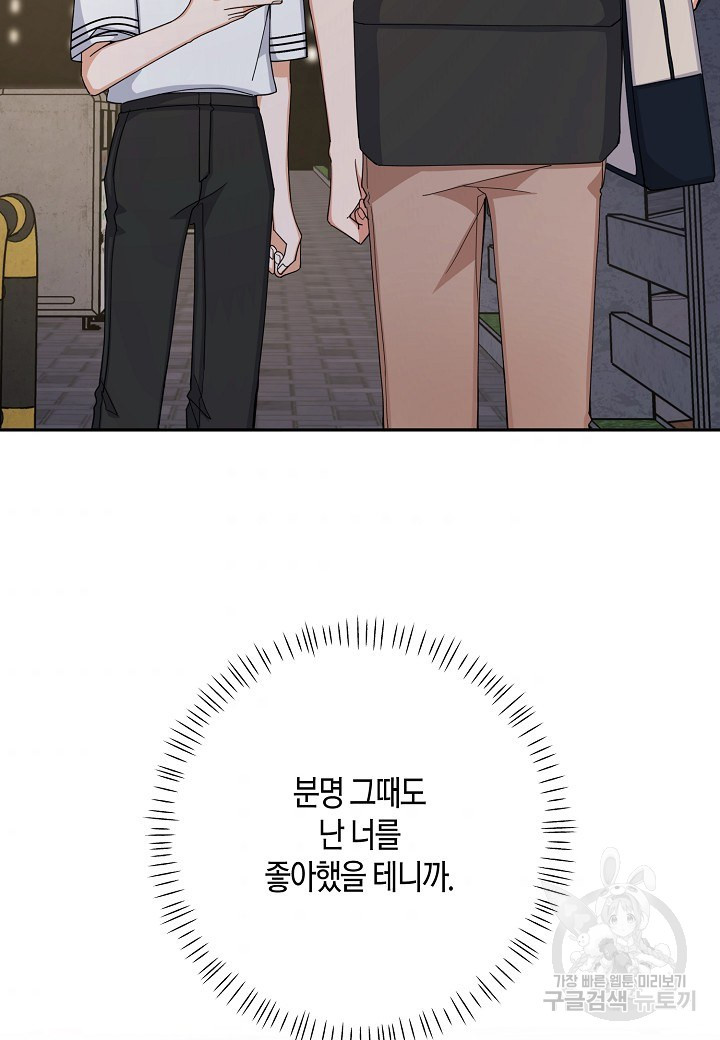 1658022313342swnciwaqm0p.jpeg