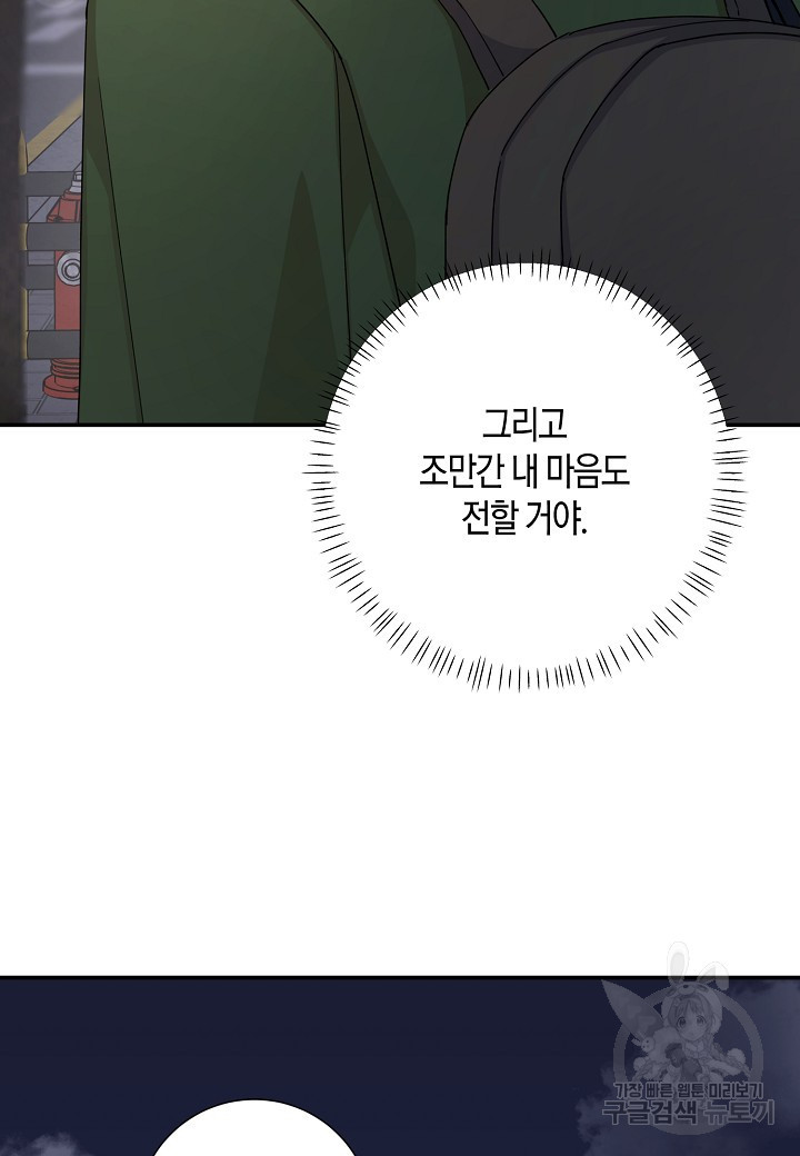 16580223139594fam97qegjn.jpeg