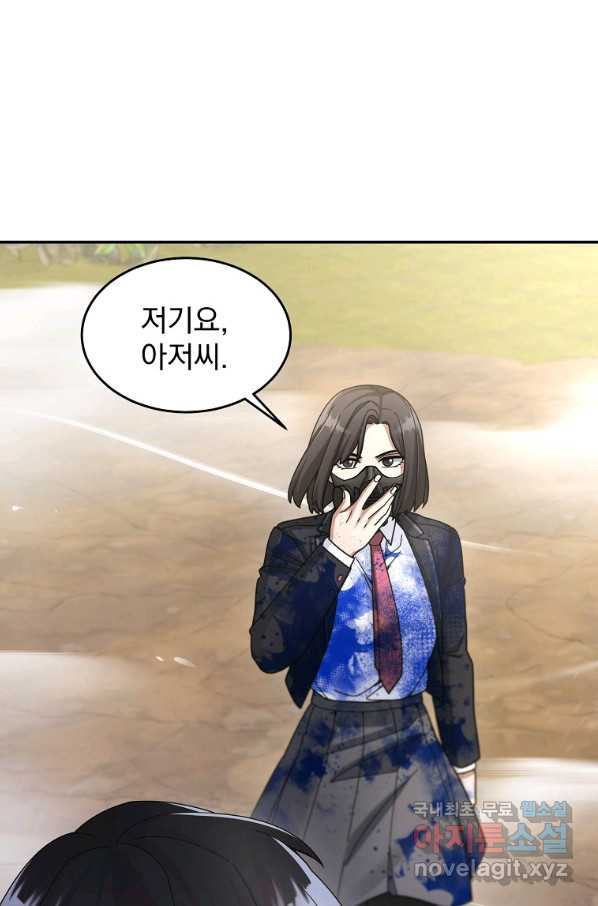 1658021121959zcm5s1wjlkp.jpeg