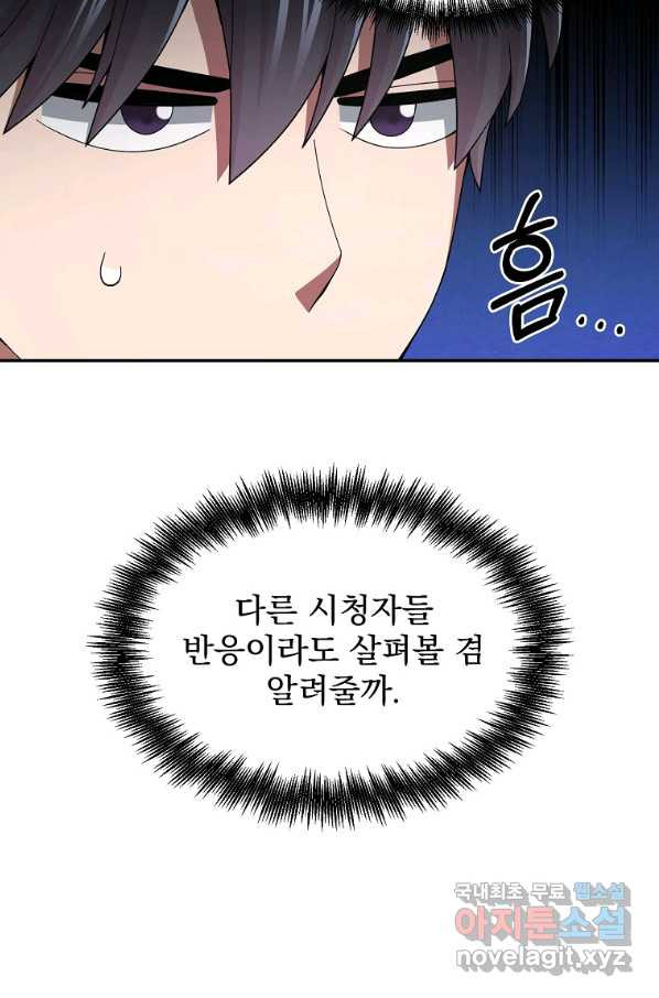 16580211240926x1z0s901vb.jpeg