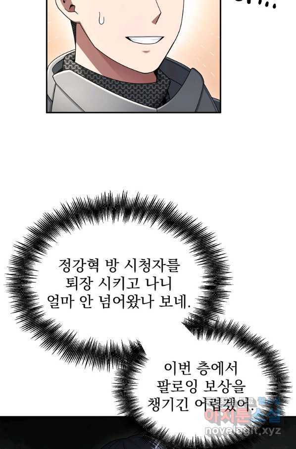 16580211279861l7rpfc8imw.jpeg