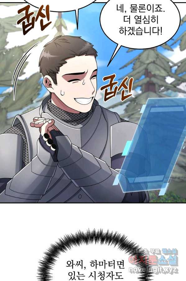 1658021128605eulp3thqt3.jpeg