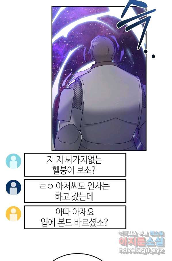 16580211367640hs46i7jdpl.jpeg