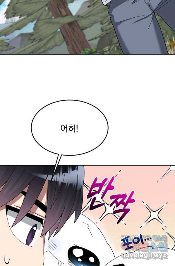 1658021138768n21q4ibxnio.jpeg