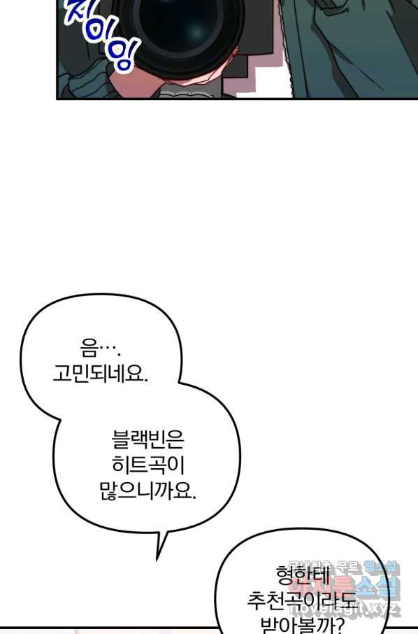 1658022413703dlw22og4dlh.jpeg