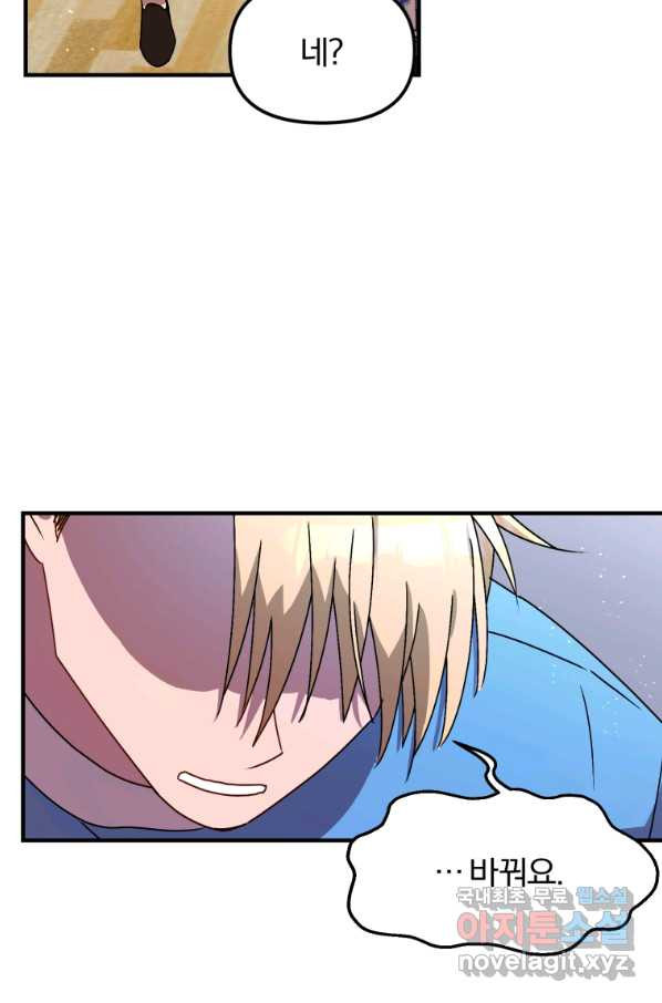 1658022421213spxfujdrnp.jpeg