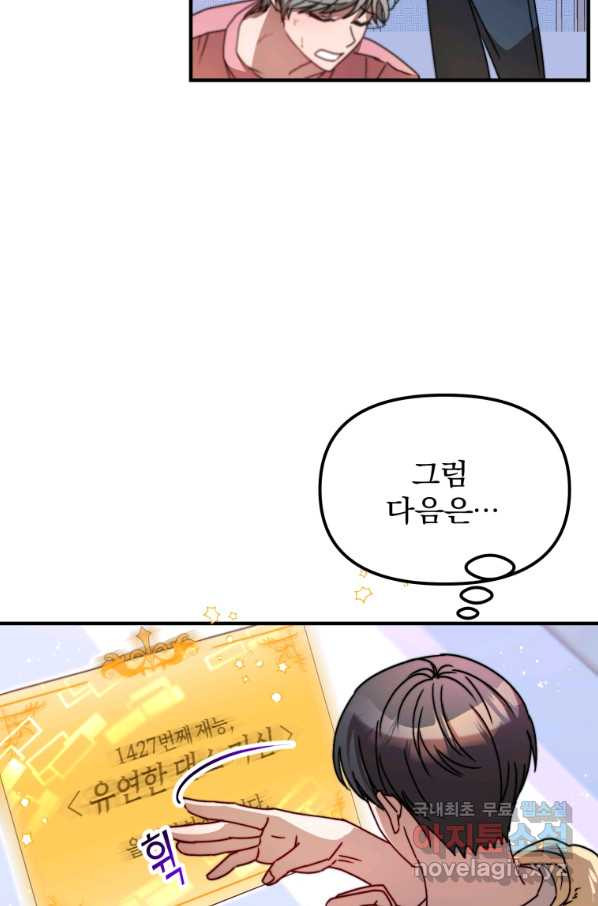 1658022428007k0wrmf55qv.jpeg