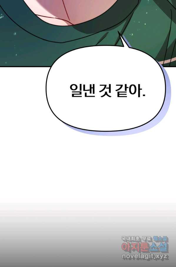 1658022429545wjwwflgyuk.jpeg