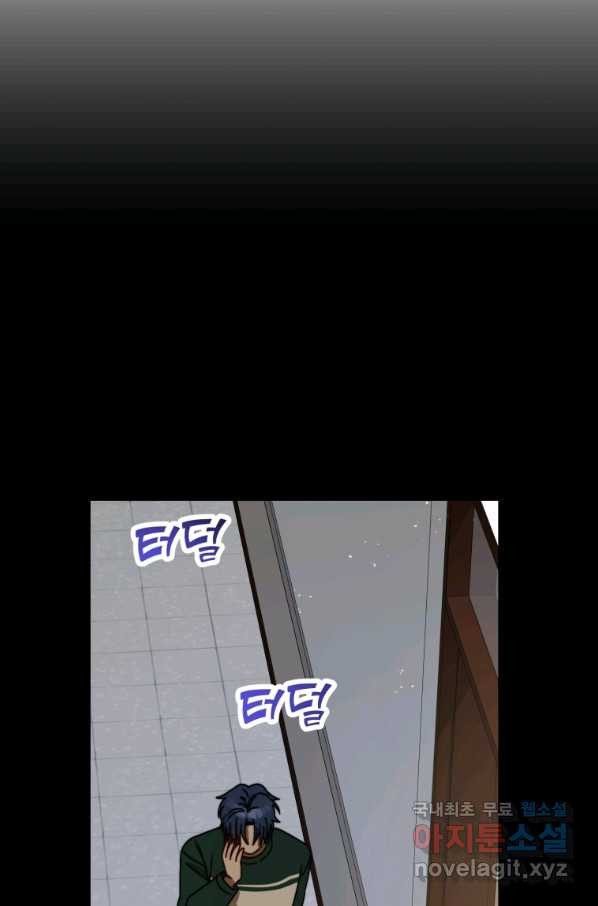 165802242969686fio6wfw4g.jpeg