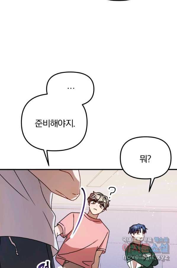 16580224327584j6giabe3mm.jpeg