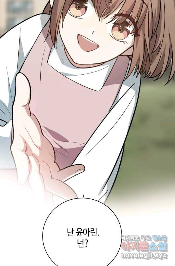 16580220863728fe7dq41pw7.jpeg