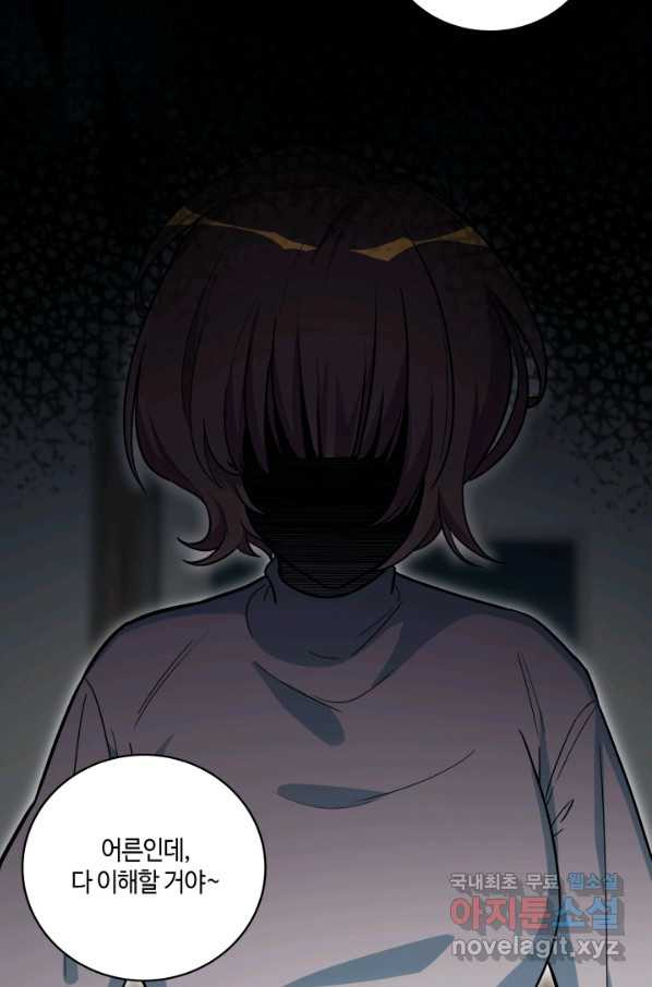 16580220885234vvidhwprb8.jpeg