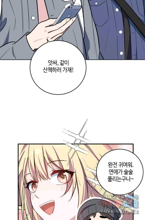 1658022090218pnhhfu1i3ob.jpeg