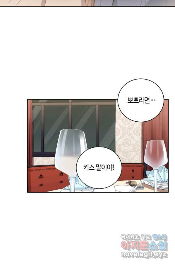1658022106353esznz6x03mr.jpeg