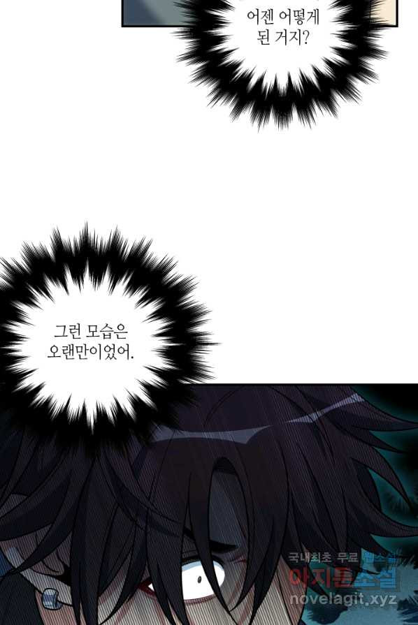 1658022228412rj07yv116fp.jpeg