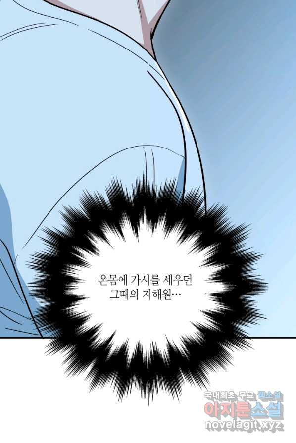 1658022229333awlvkgx3hap.jpeg