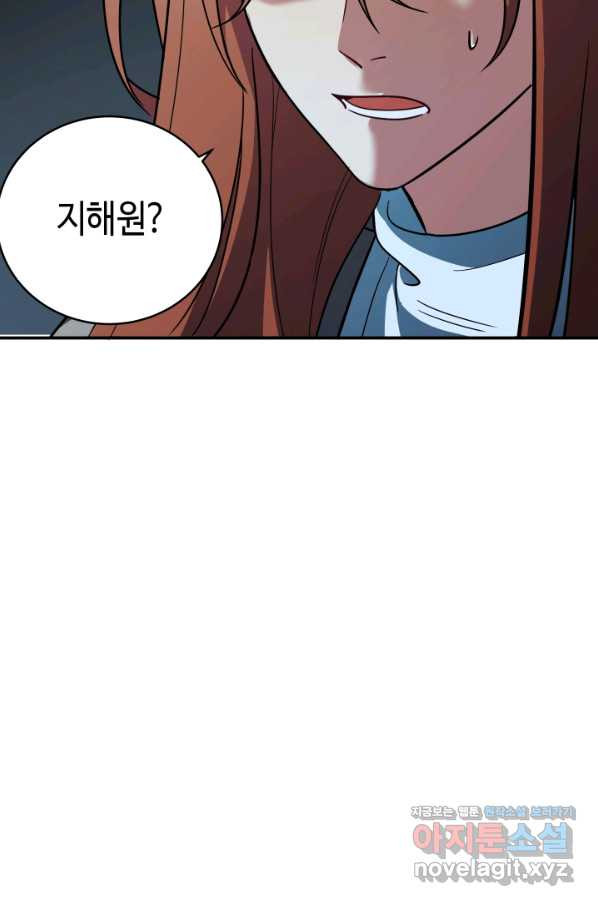 1658022285160s7xvmi8zujh.jpeg
