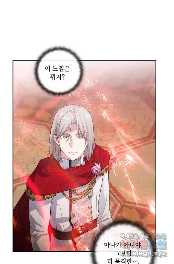 165807846588979gaodg3uiv.jpeg