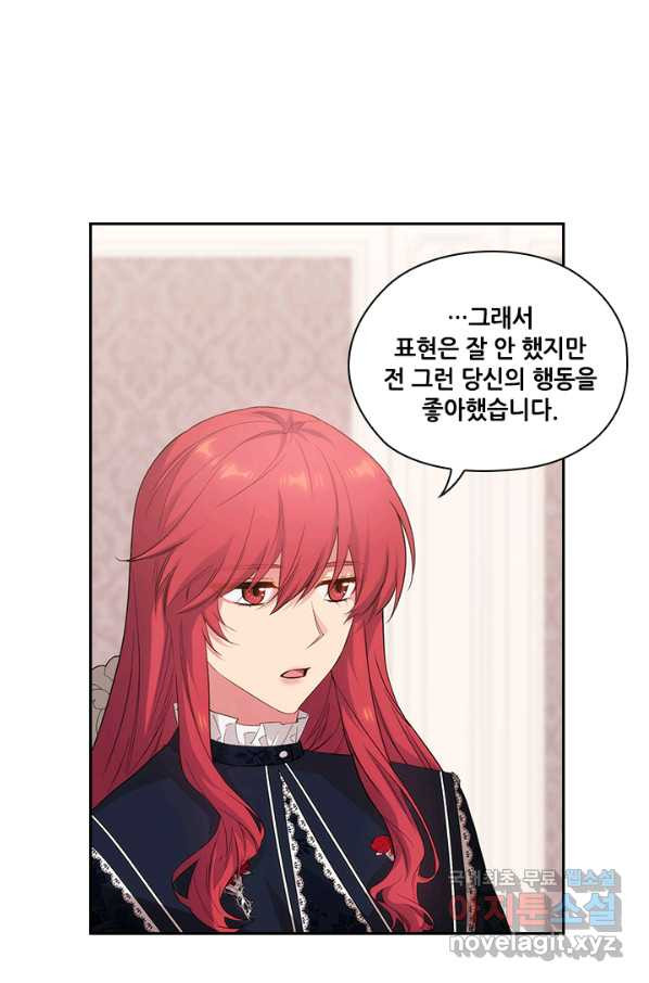 165807847522181q65kbcs4x.jpeg