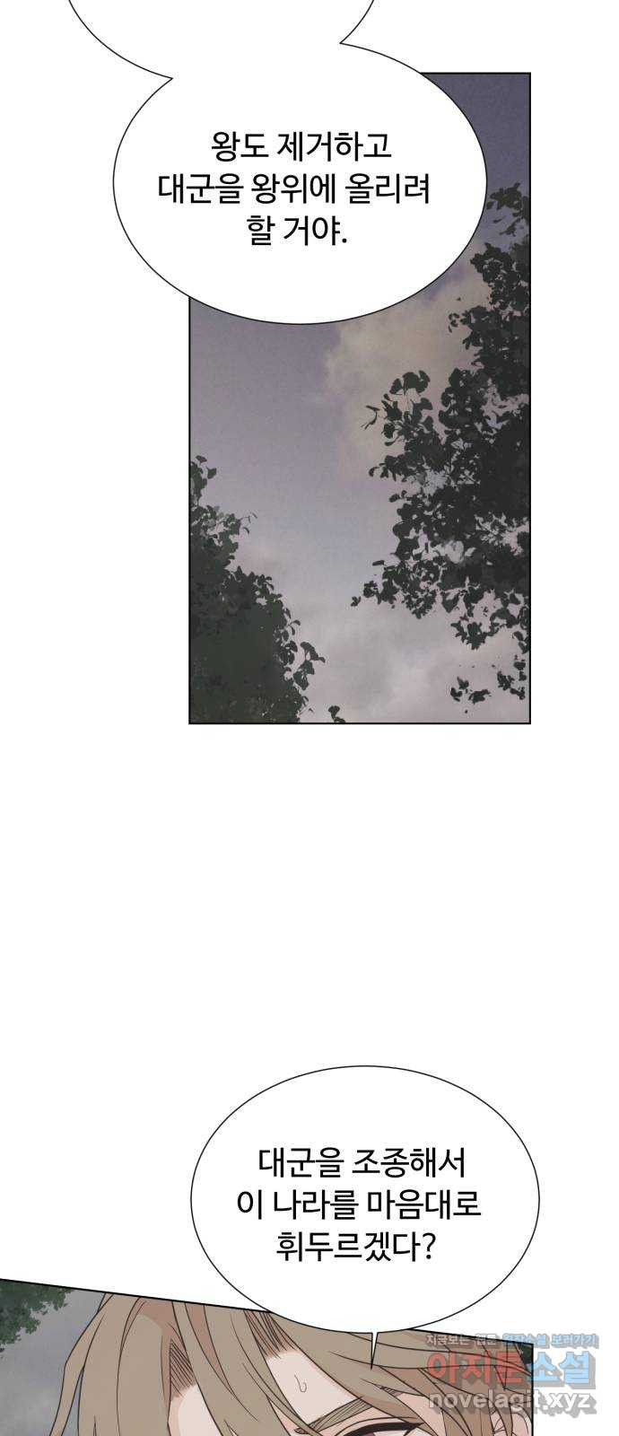 1658079632202wscjw8mb1nq.jpeg