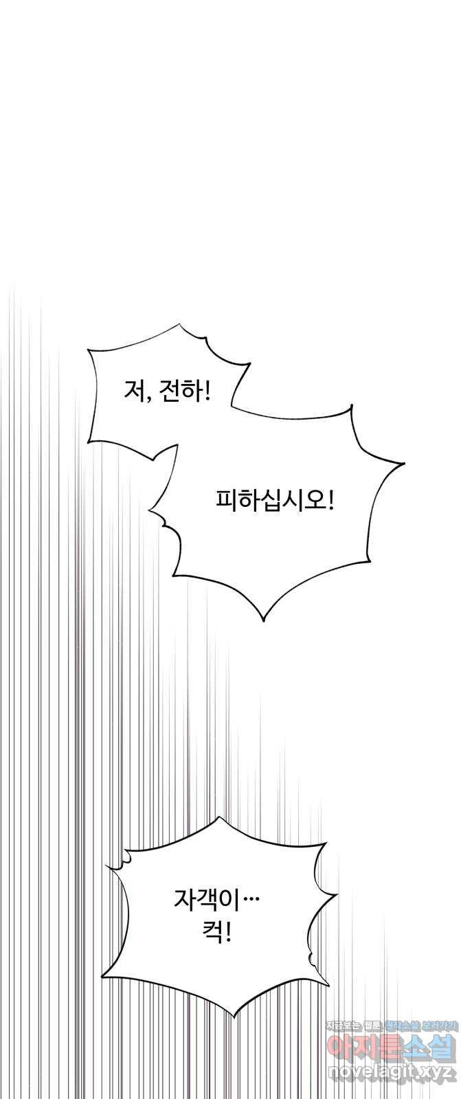 165807963281642gvzdhbk8l.jpeg