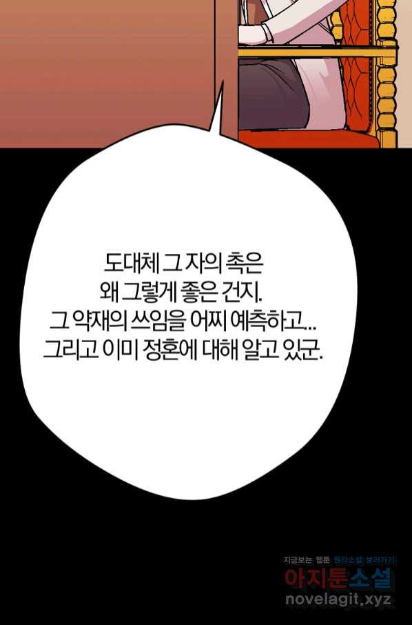 1658078346552lyexulebxcm.jpeg