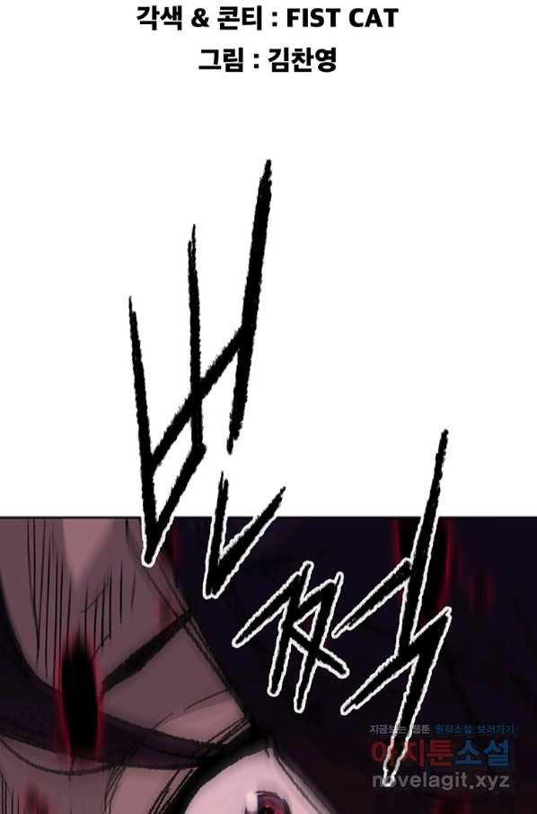 16580780051251mzi533atct.jpeg