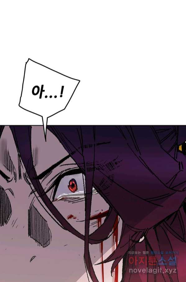 1658078005894gatwgy3m68.jpeg