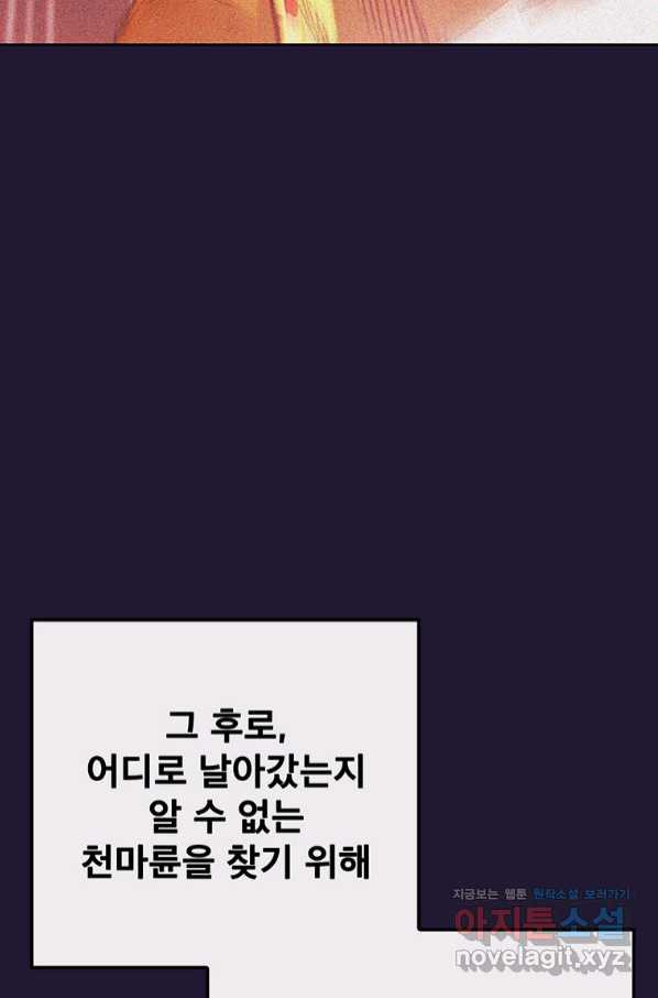 1658078009765803i7hg3du8.jpeg