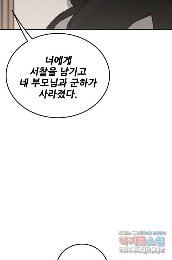 1658078018974k4eotamq1c.jpeg