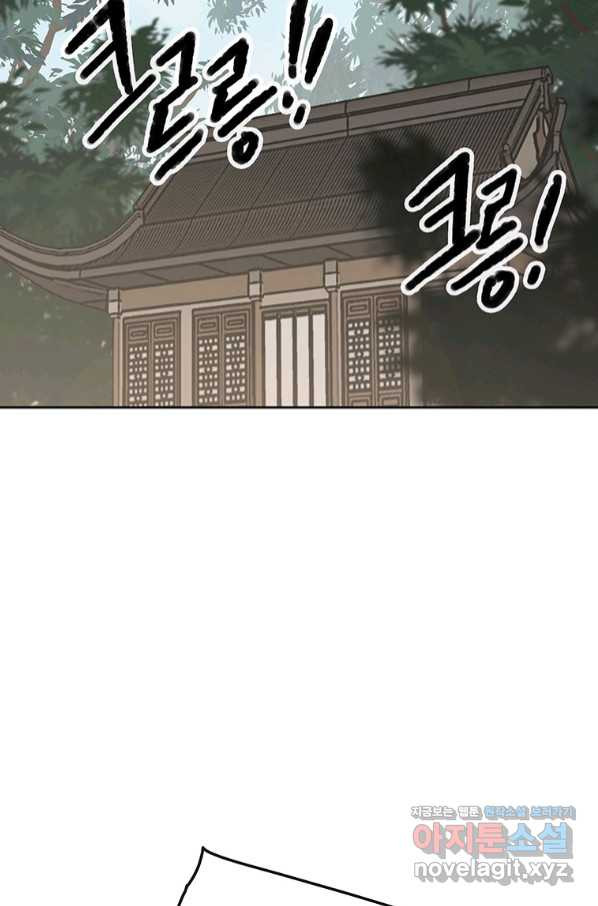 16580780206661mofsdcnnep.jpeg