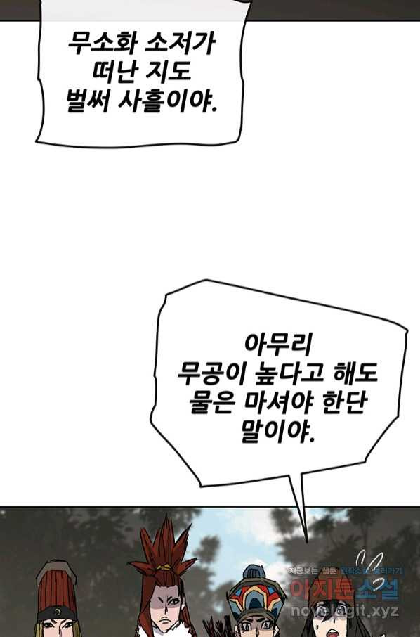 1658078020973qiis6d9aqwi.jpeg