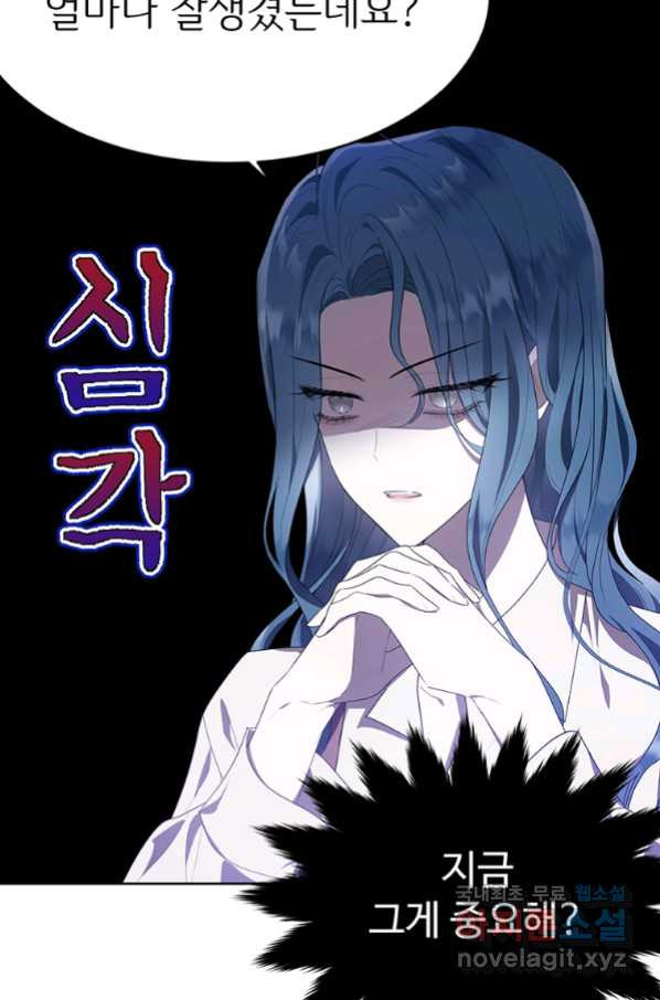 16580781451828cr148vhrgl.jpeg