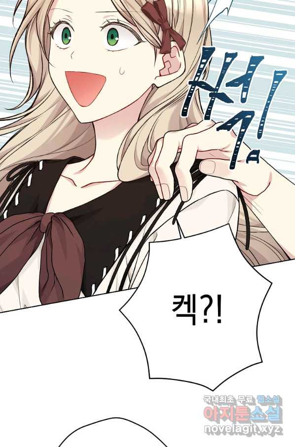 1658077974310cqqvnq5pas.jpeg