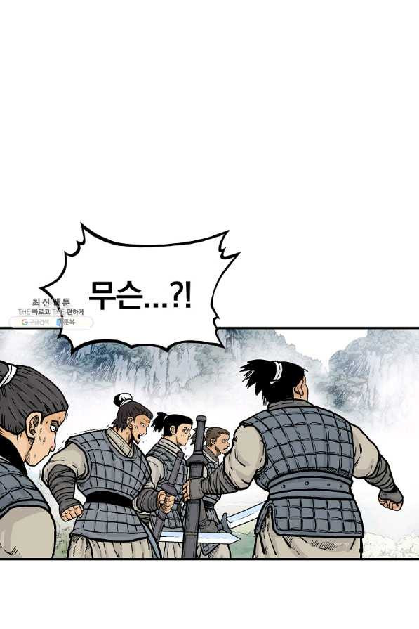 1658077890780tkz7ff998.jpeg