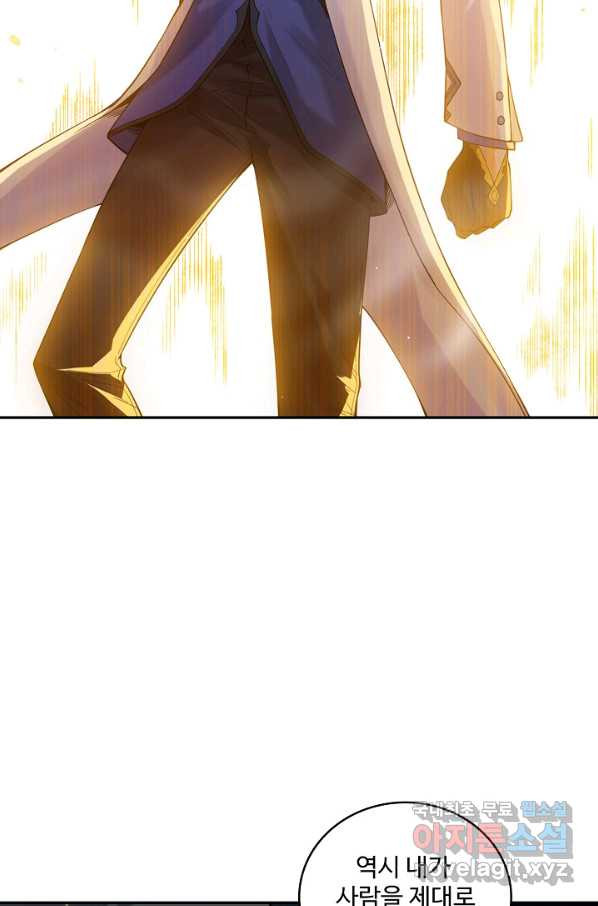 1658077628660rc6myd2lykr.jpeg