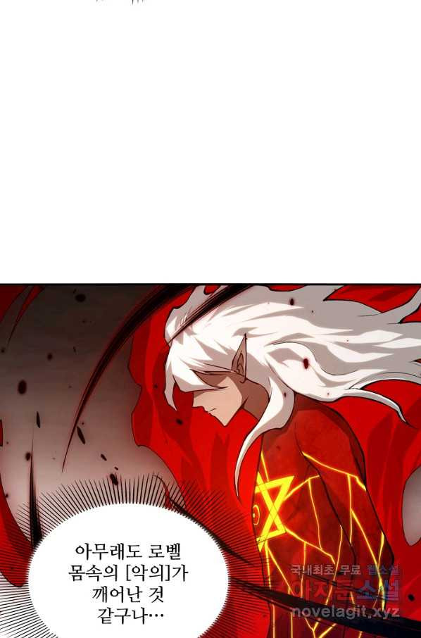 1658077634770teg4uikh9vd.jpeg