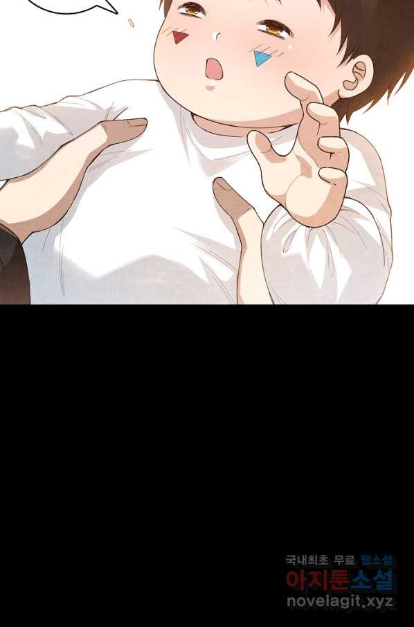 165807763985822p6sk6tbcy.jpeg