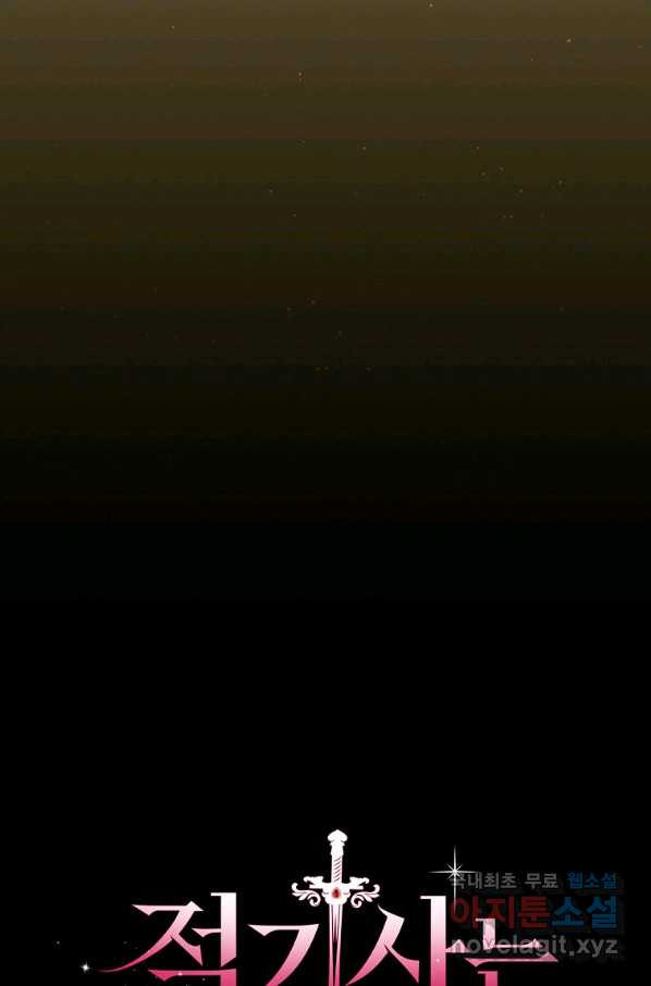 165807848584386b7zgnt2lh.jpeg